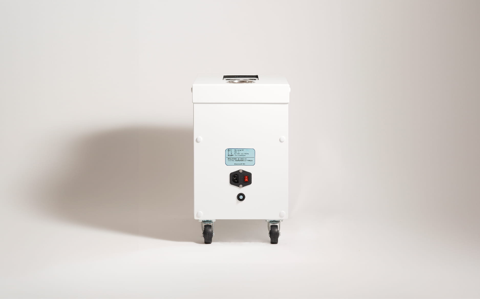 還元水素水生成器 ヒーリングエイチツー ネオ 東郷機器◇還元性水素水